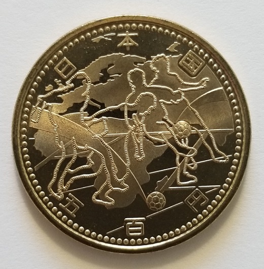 Post-Your-Soccer-Themed-Coins