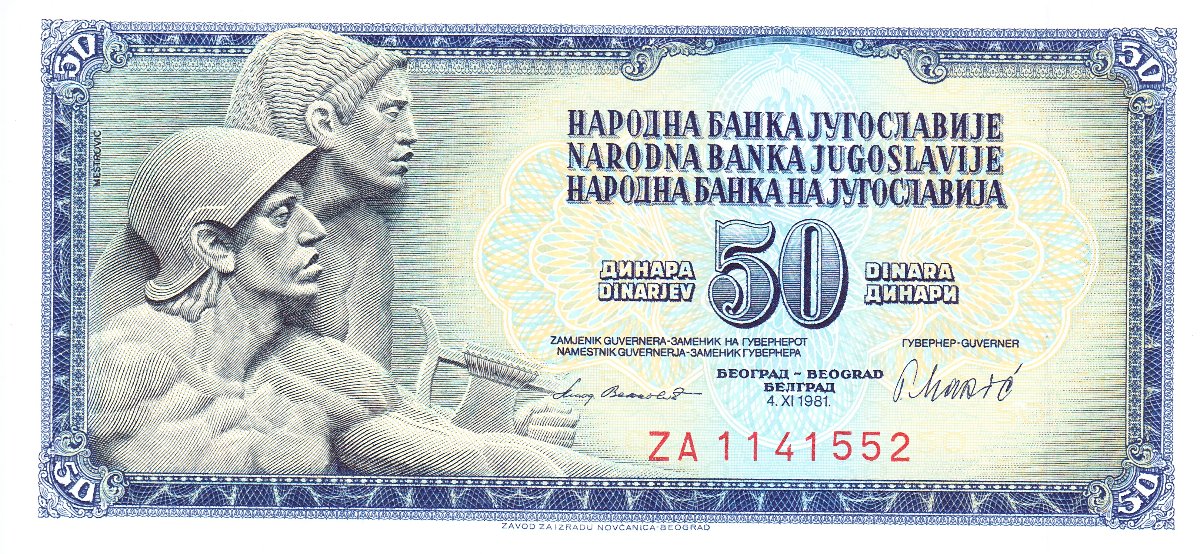 New-World-Replacement-Banknote-Acquisitions