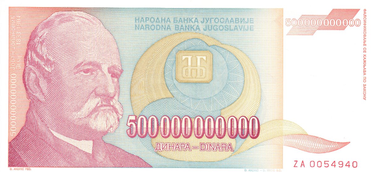 New-World-Replacement-Banknote-Acquisitions