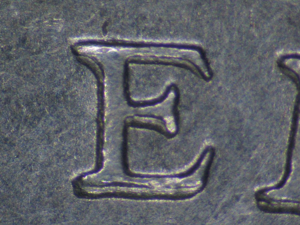 1975-Double-Die-5-Cent
