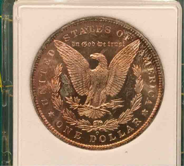 1883-O-Branch-Mint-Morgan-Dollar-Proof-Suspects