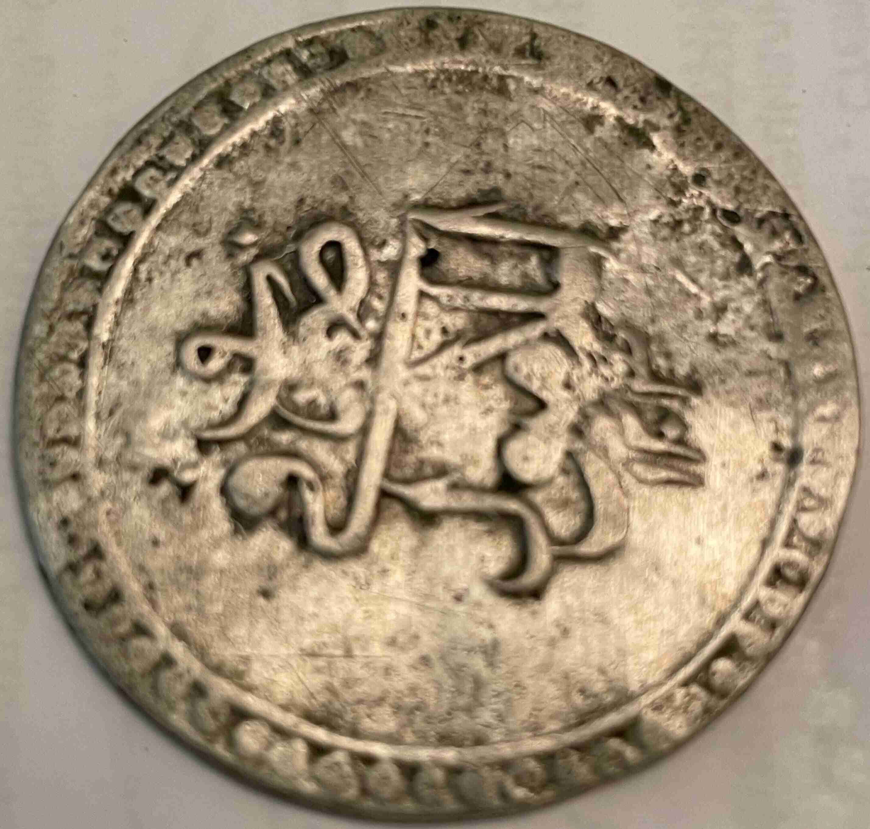 Help-Identify-This-Coin