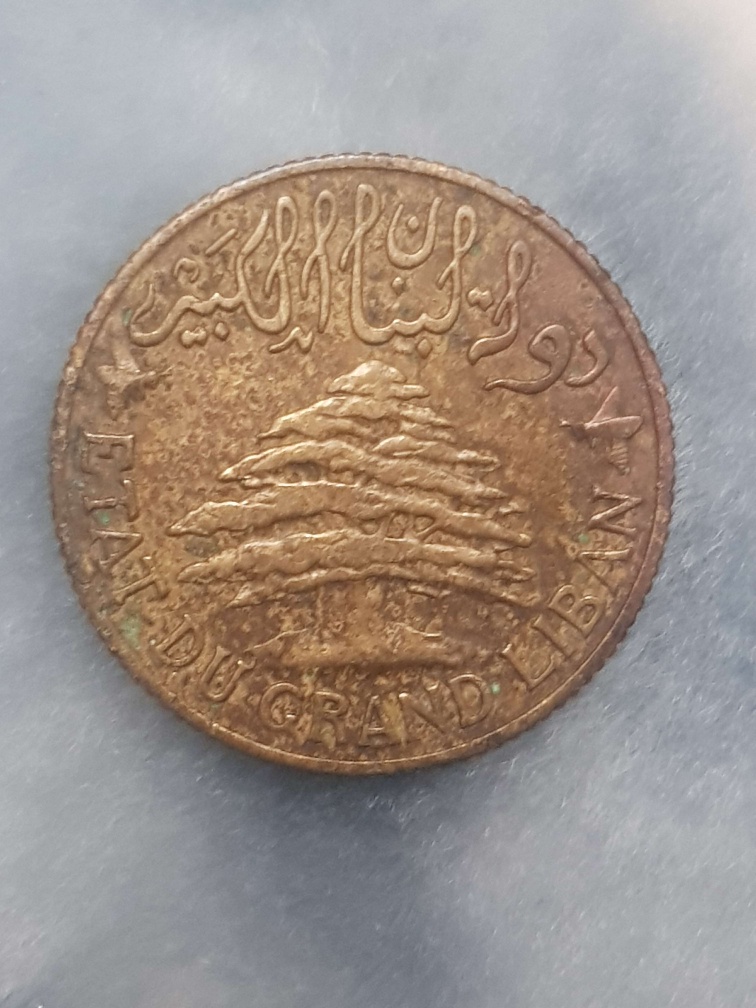 Damage-Type-Identification-Help