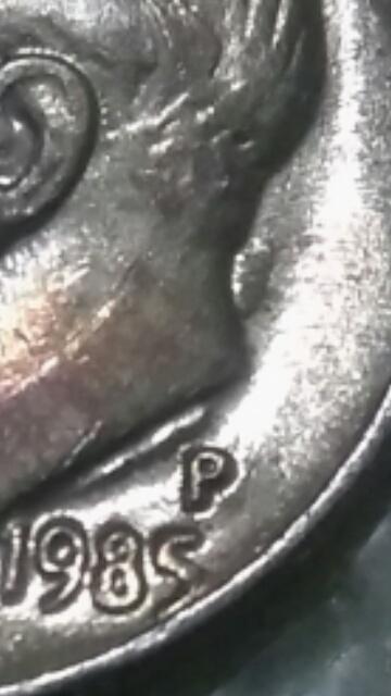 1985-P-Roosevelt-Dime.-Excess-Material?