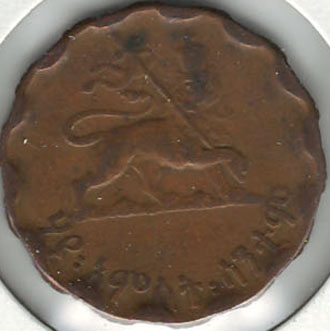 Show-Your-Coins-With-Different-Edges
