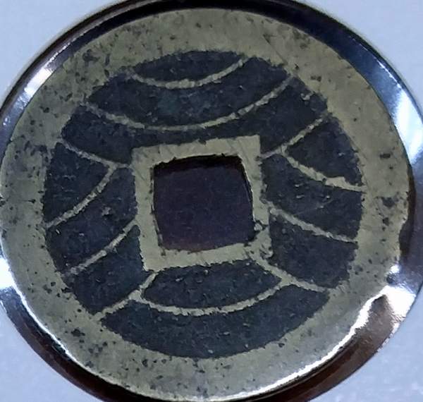 Around-The-World-With-Coins---A-Coin-Geography-Game