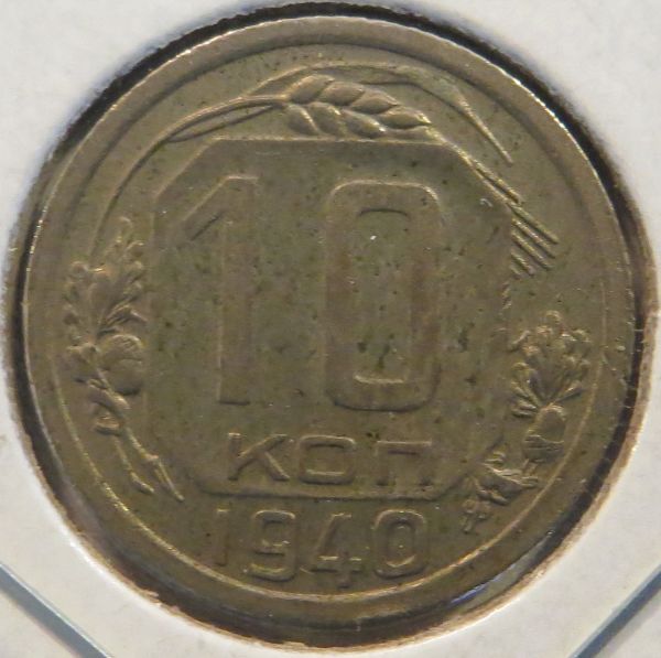 Post-Your-Coins-With-Stars