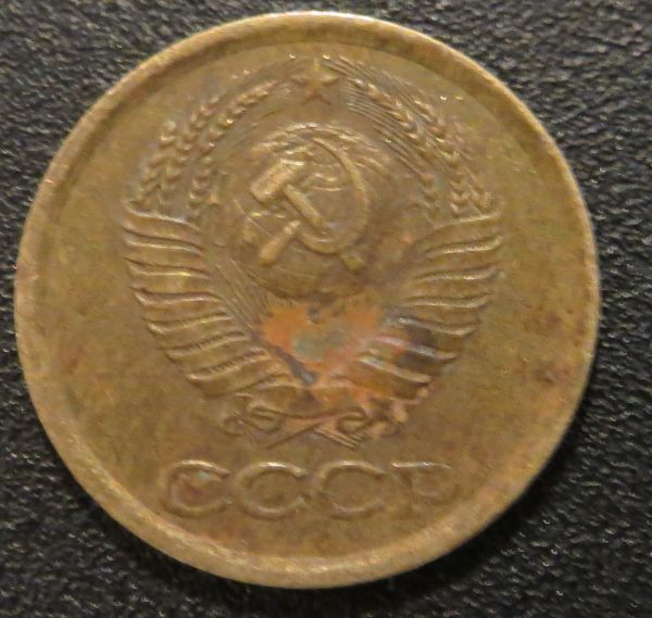 Post-Your-Tiny-Coins!