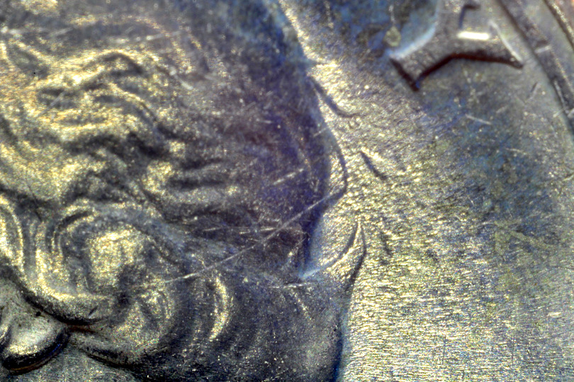 1985-P-25c-Clashed-Dies