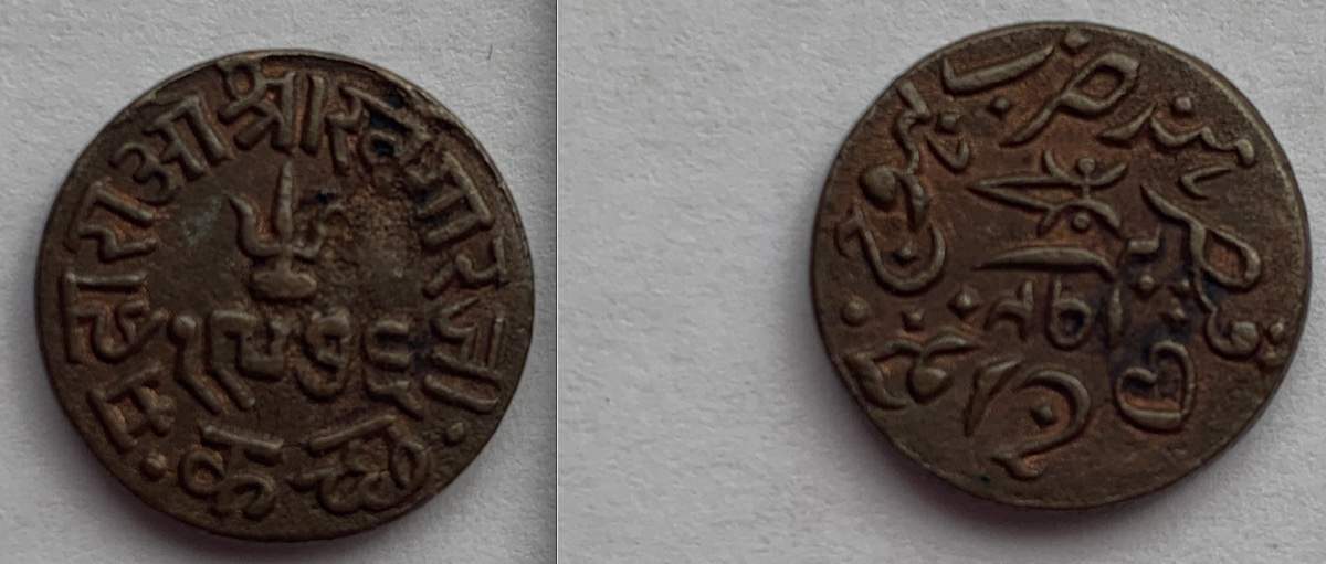 Unknown-Ancient-Coins-Lot-Of-4?!-I-Don't-Know-What-They-Are!