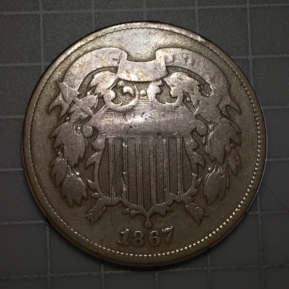 1867-Two-Cent-DDO--Will-It-Straight-Grade?