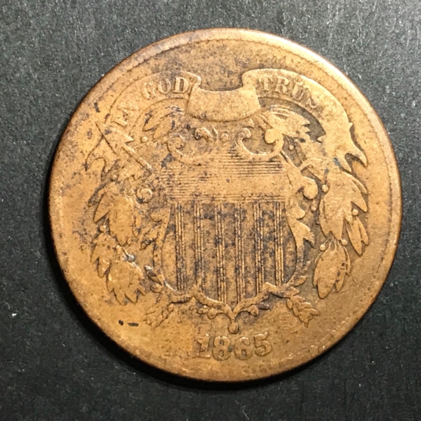 1865-Two-Cent-Piece--RPD-FS-1301-Cherrypick