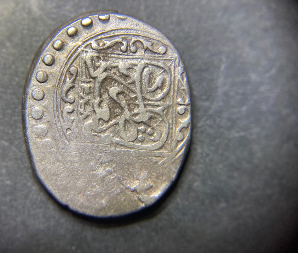 Unidentified-Ancient?-Coin--Silver?