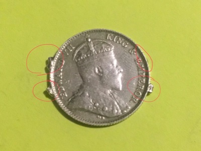 Hong-Kong-1903-5-Cent-Error?-Or-PMD?