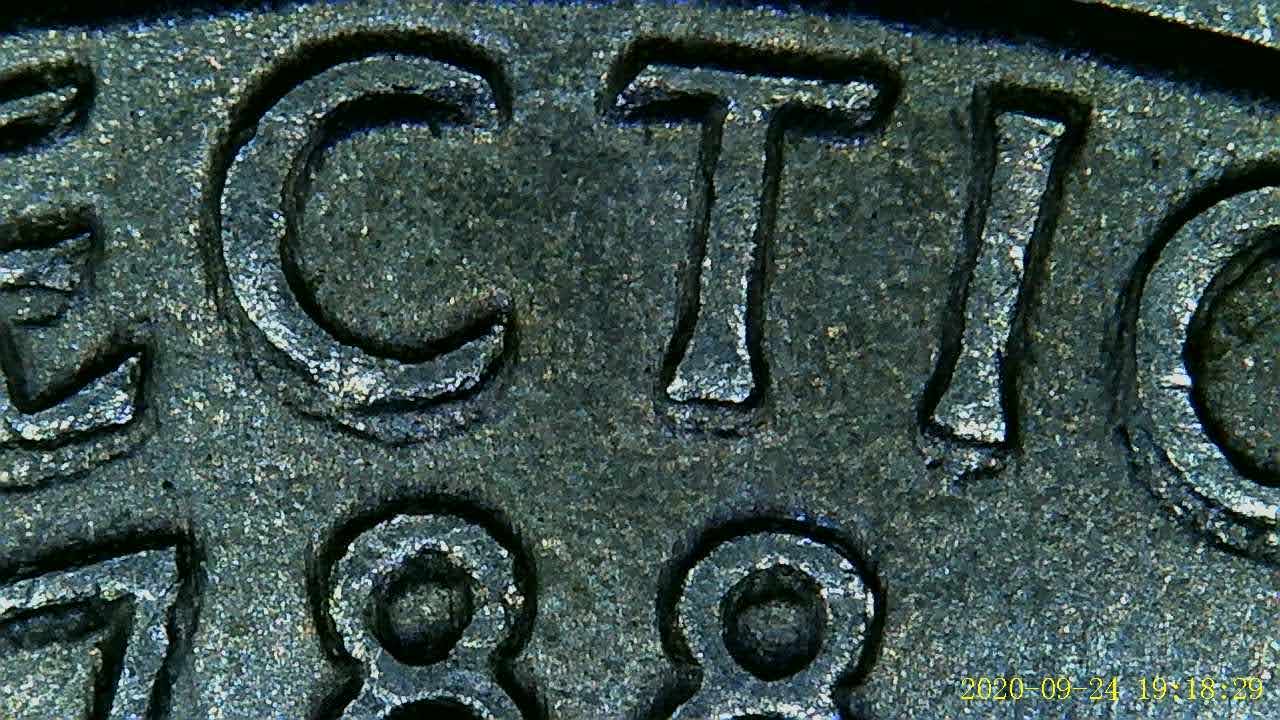 1999-Conn.-State-Quarter-D-With-DDR?