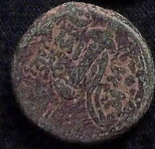 Roman-Republic-Coin-Or-Some-Kind-Of-Ancient-Greek-Predating-Philip-II?