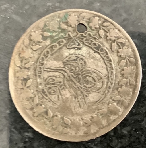 Unidentified-Silver-Ottoman-Coin-Need-Help-Id:-19th-Century-Ottoman-Kurus