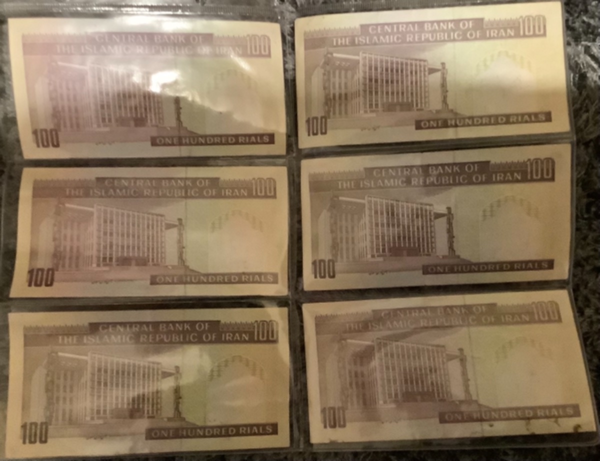 Mysterious-Iranian-Banknotes-Help-Needed