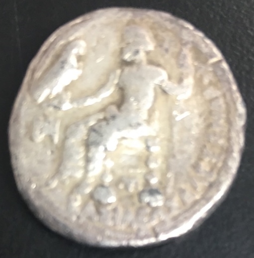 Ancient-Greek-/-Athenian-Coin?