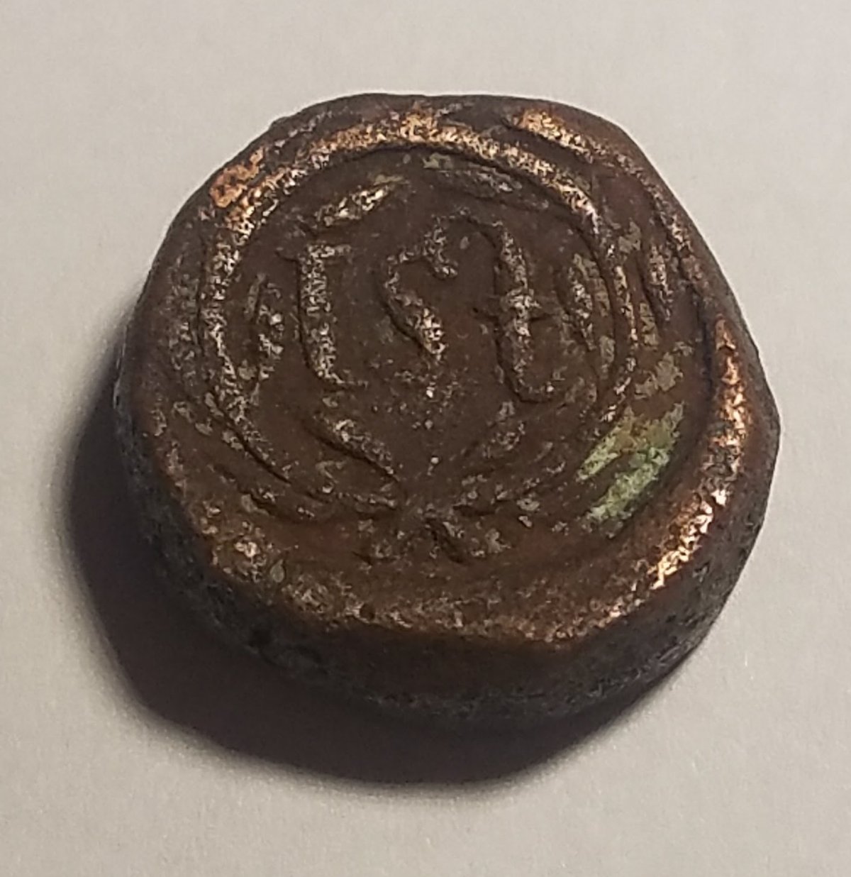 Copper-Coin,-Somewhat-Thick,-ID-Ceylon---Stuiver-Nd1660-1720-KM#19.3