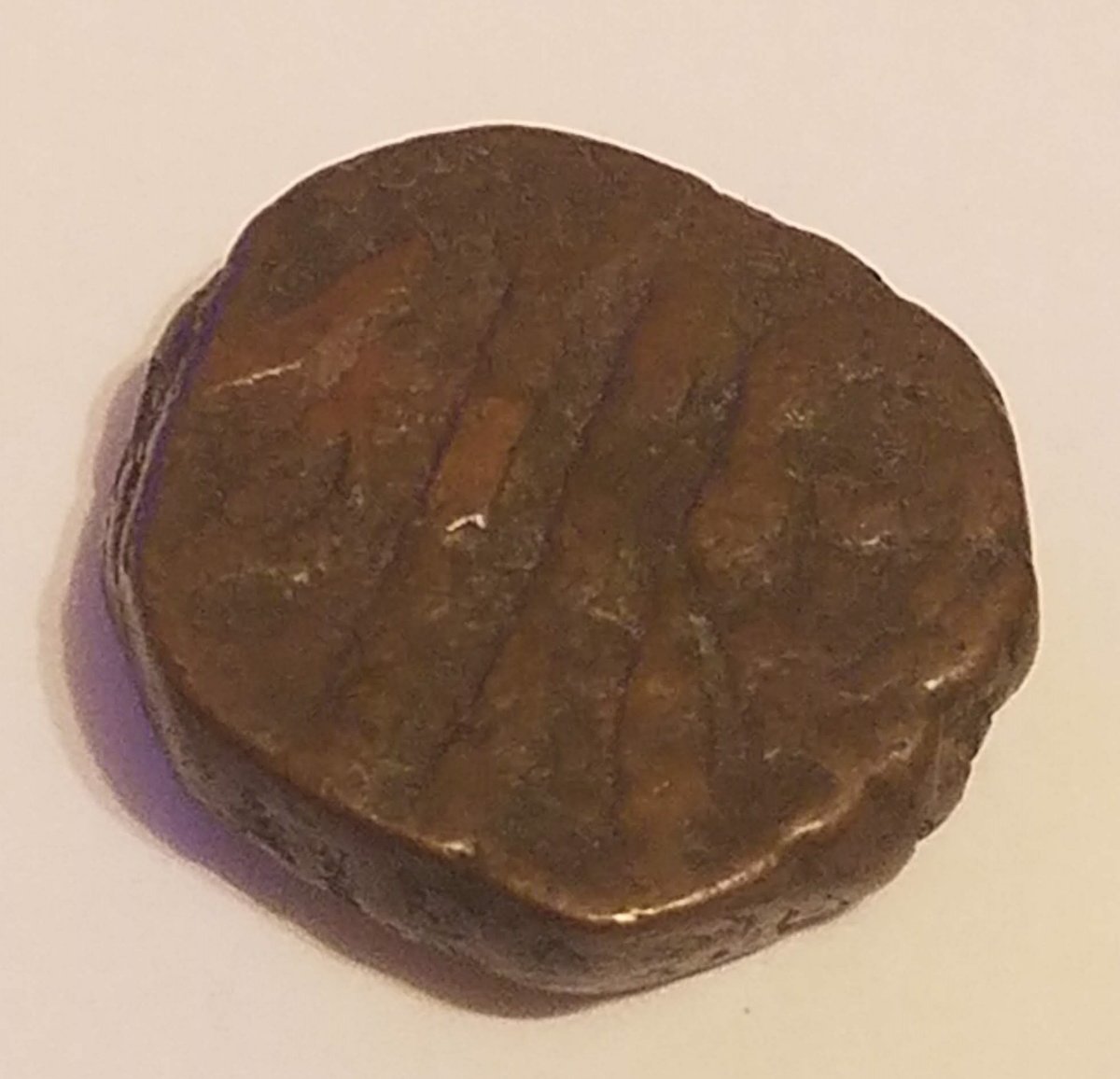 Unknown-Foreign-Coin