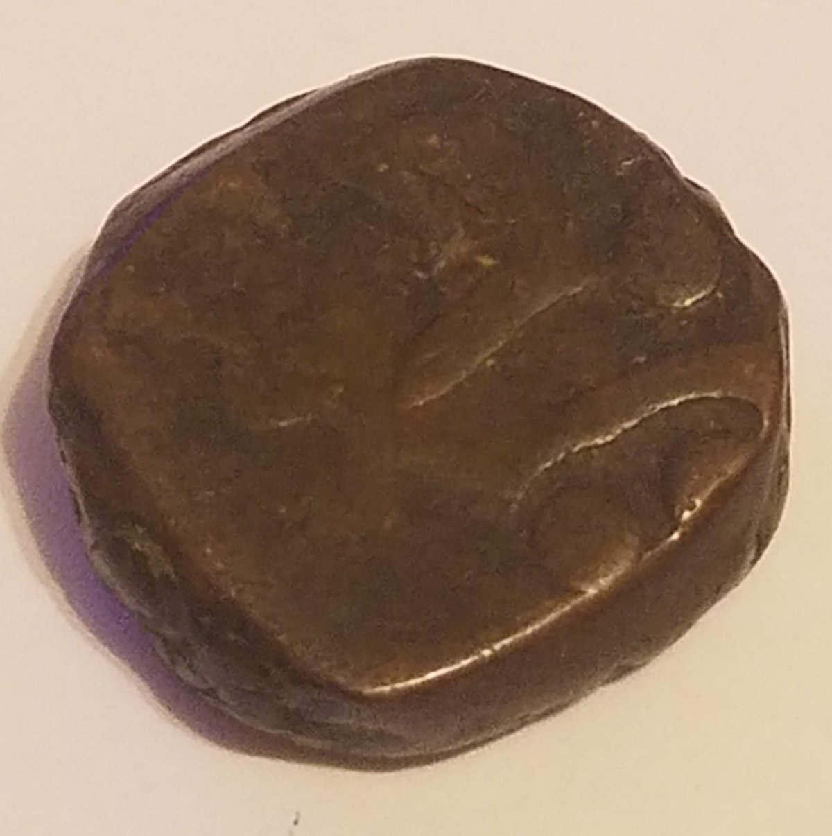 Unknown-Foreign-Coin