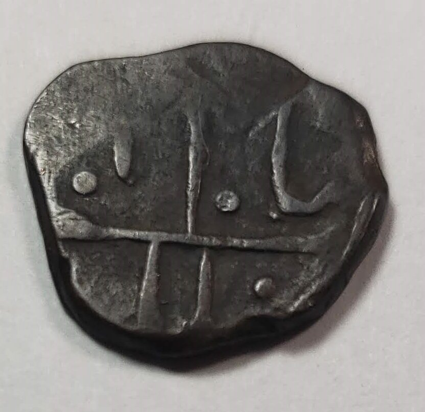 Small-Copper-Bronze-Unknown-Symbols-Id:-Likely-Half-Paisa-From-Mewar