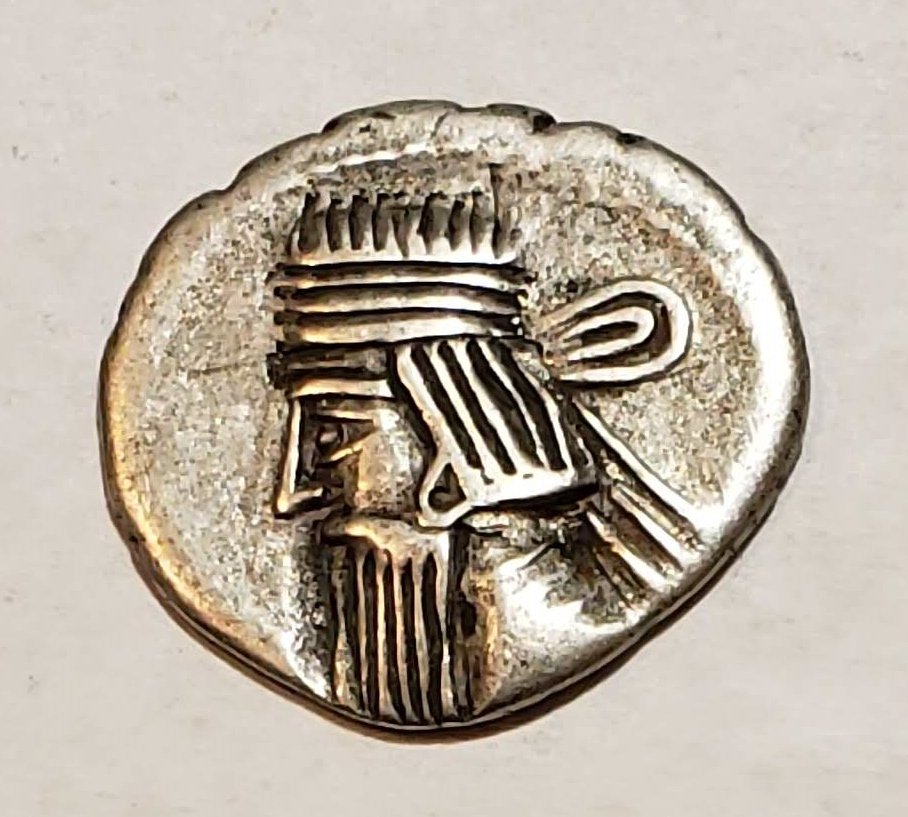 Ancient-Middle-Eastern-Coin?--Unidentified