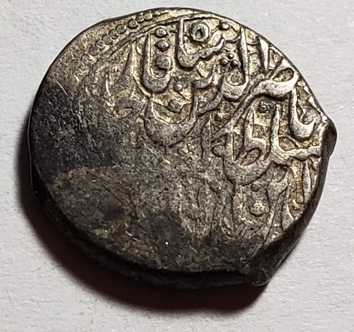 Persian-Silver-Coin?--Unknown-Id:-Persian-Half-Qiran