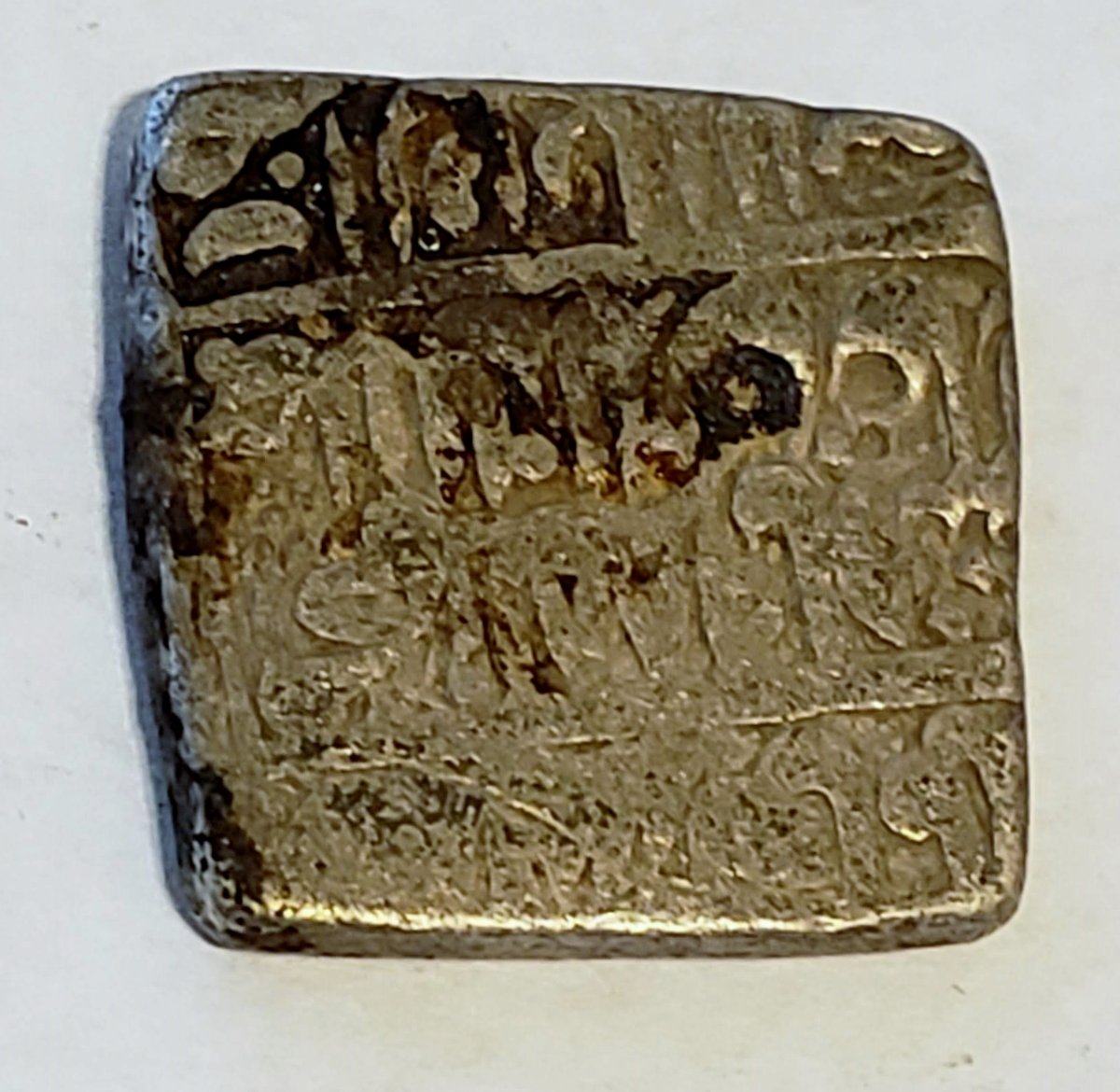 Unknown-World-Coin---Colonial-Asia?-Square-Coin