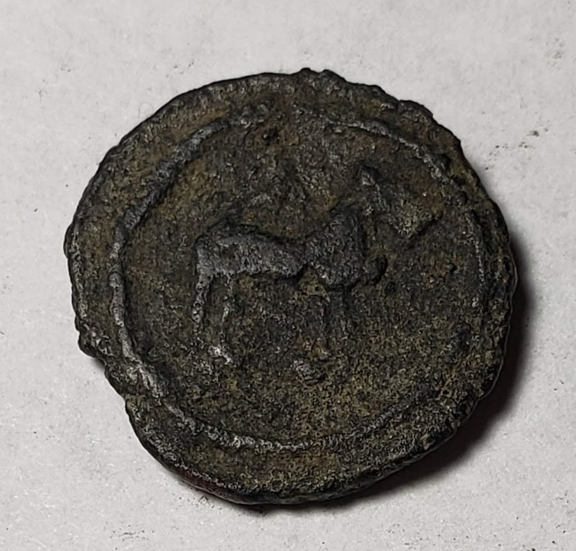 Coin-With-Horse-Or-Dog-/-4-Dots-Unidentified