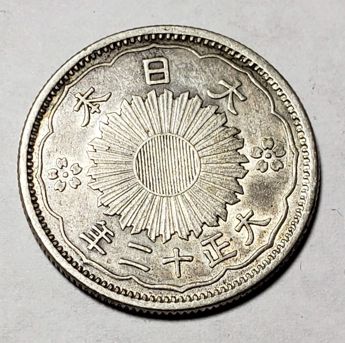 Japan-Silver-Coin-Unidentified