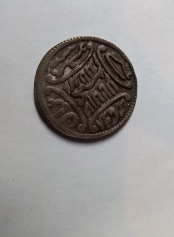 Help-Identifying-Old-Silver?-Coin