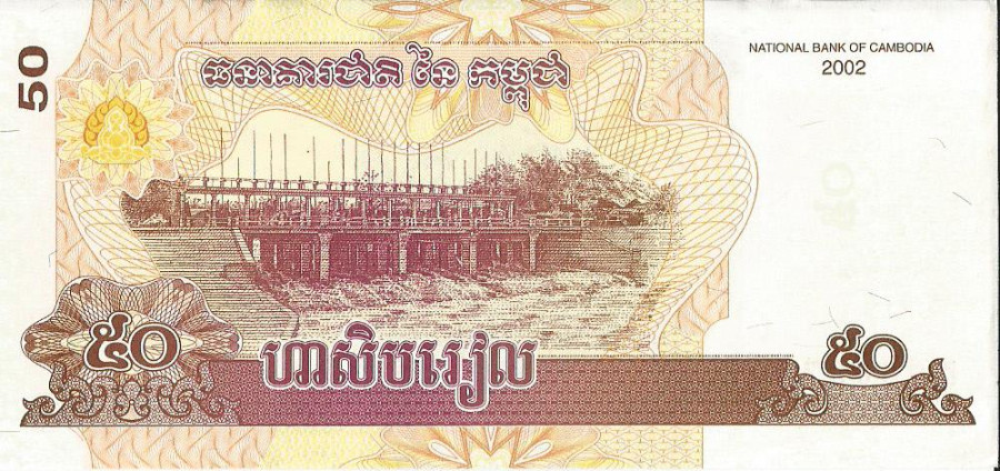 How-Far-Back-Can-We-Go?---With-Banknotes!-Third-Edition