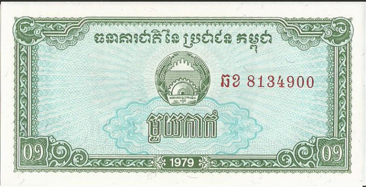 How-Far-Back-Can-We-Go?---With-Banknotes!-Looking-For--1894-