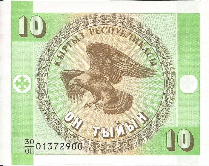 How-Far-Back-Can-We-Go?---With-Banknotes!-Second-Edition!
