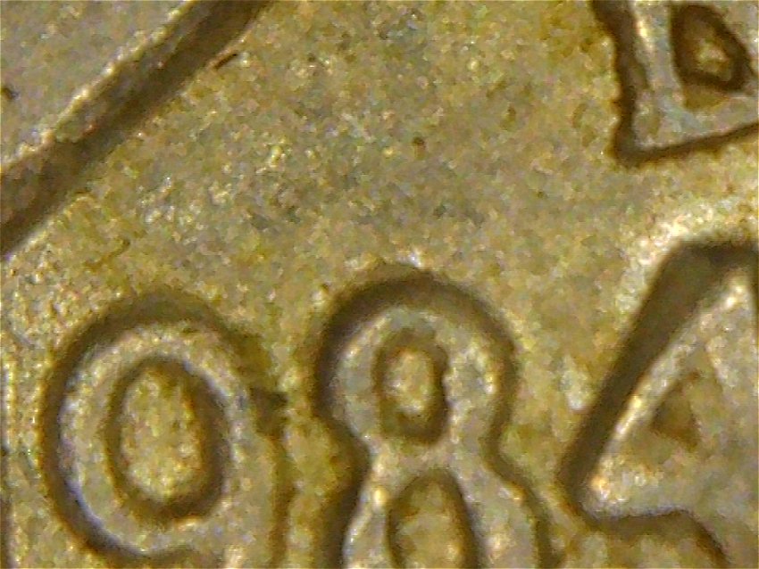 1984-Over-An-83-D-Dime?