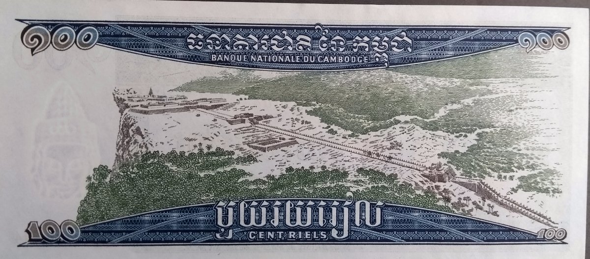 How-Far-Back-Can-We-Go?---With-Banknotes!-Looking-For--1894-