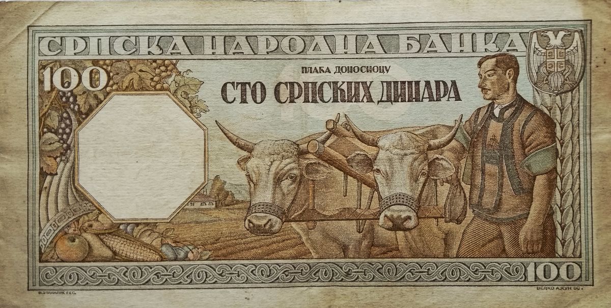 How-Far-Back-Can-We-Go?---With-Banknotes!-Looking-For--1894-