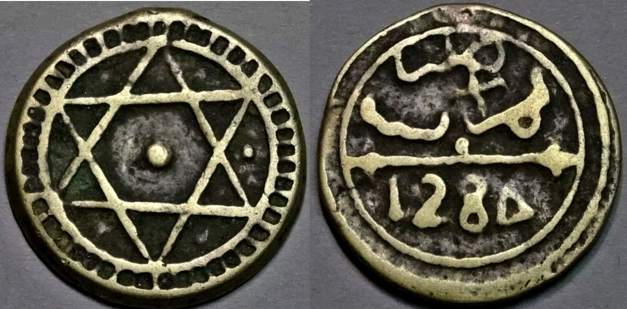 Around-The-World-With-Coins---A-Coin-Geography-Game