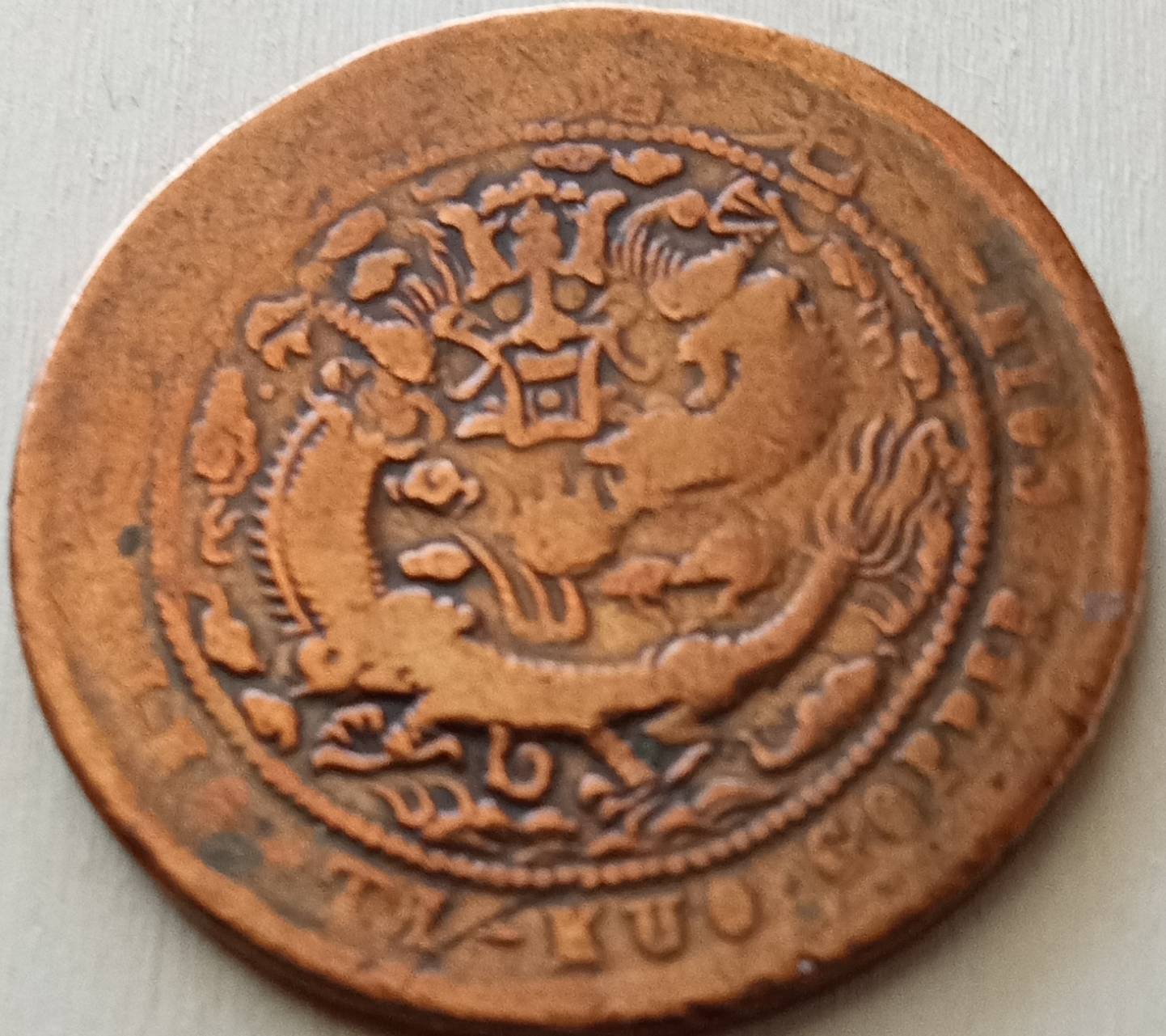 Post-A-Picture-Of-A-Coin-Depicting-A-Dragon!