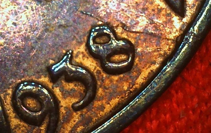 1938-German-Error-Coin