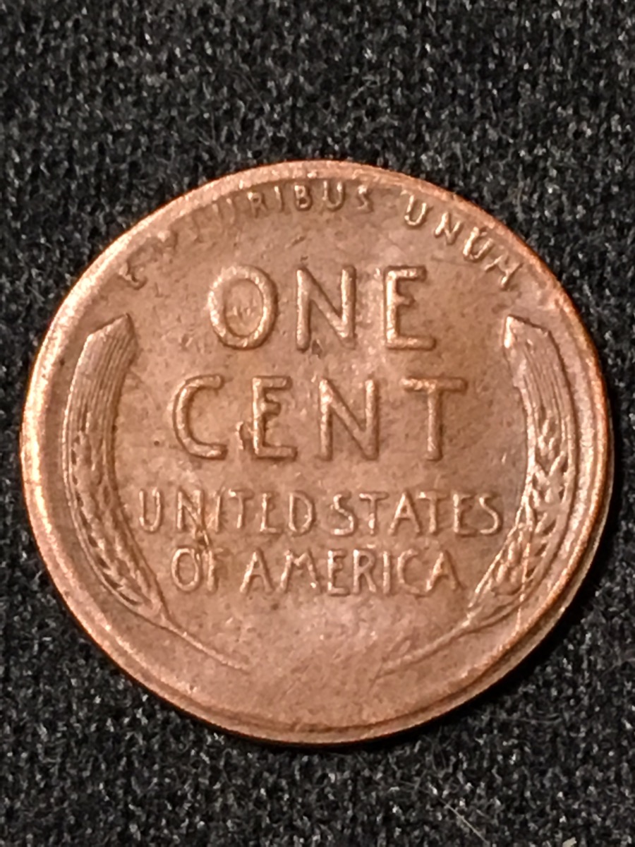 1958-D-Wheat-Rim/Stike-Error?