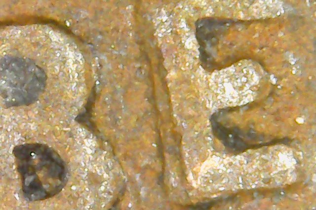 1940-Lincoln-Wheat-Penny-DDO-Or-PMD