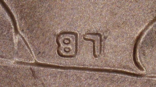 2022-P-Lincoln-Cent---DDO-&-Potentially-DDR