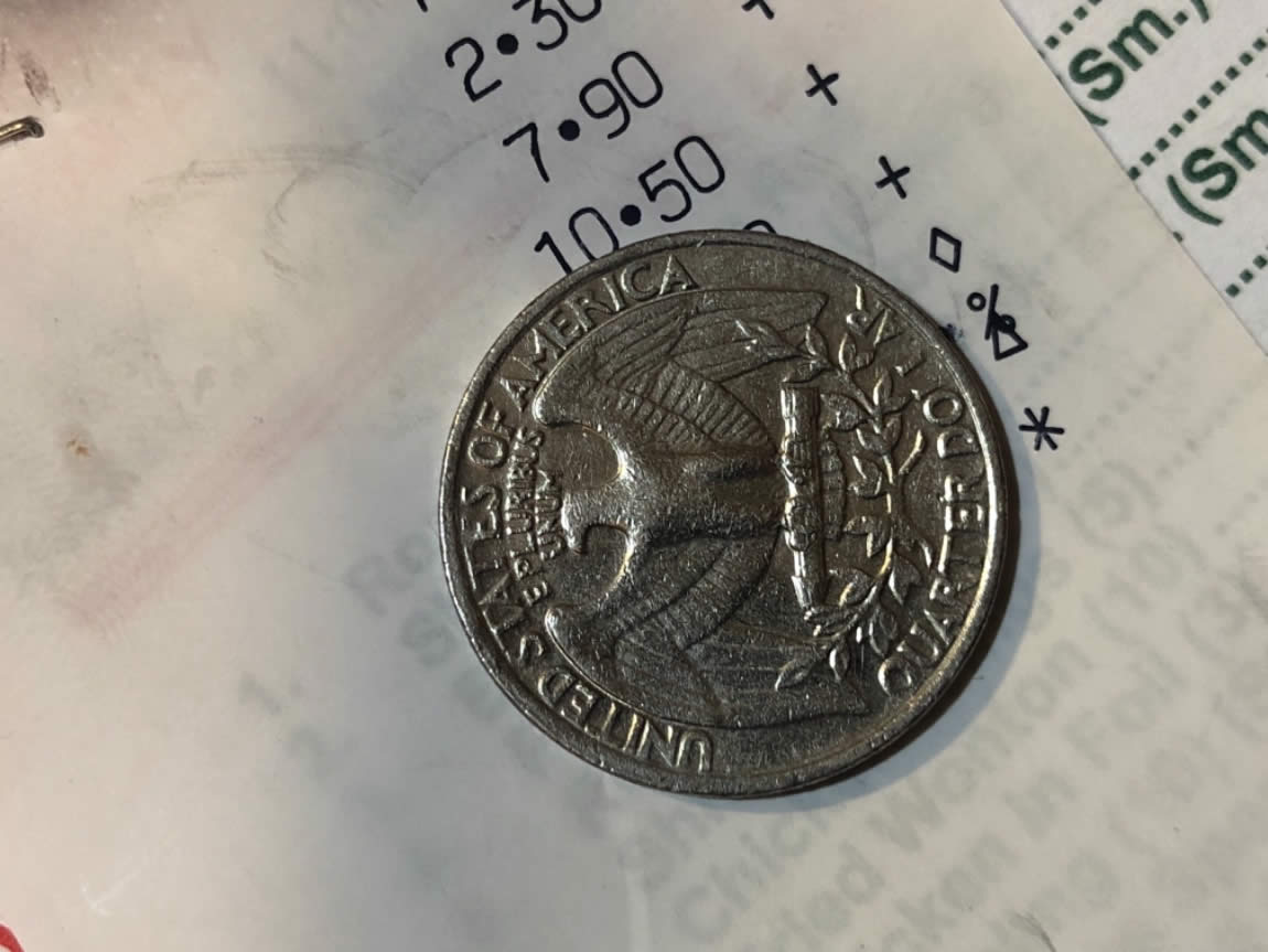 1982-P-Looks-Like-A-T-Tho-Quarter.--What-Do-You-Think?