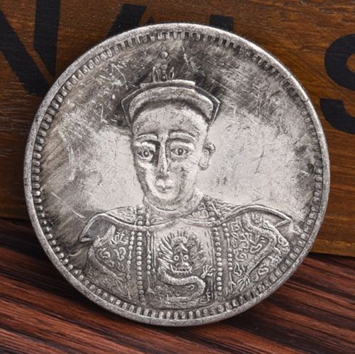 Help-Identifying-These-Coins