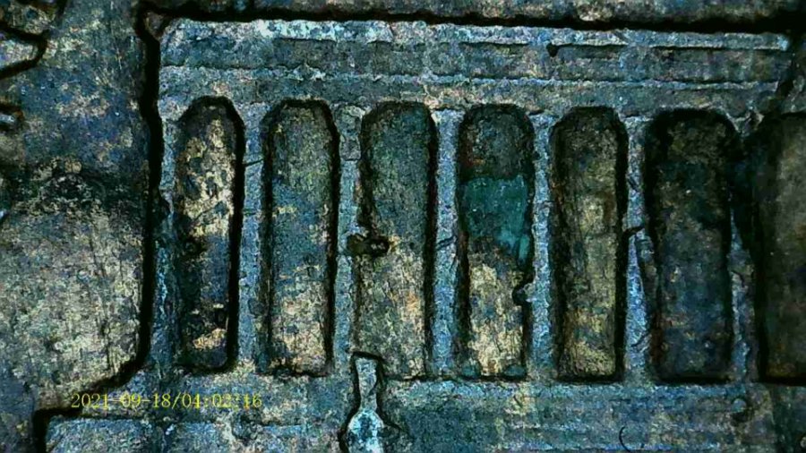 1983-Lincoln-Cent.-Multiple-Errors/Identification