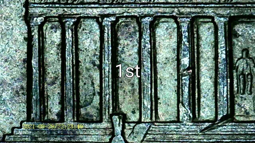 1999-P-Reverse-Column-Doubling?-No-Variety-Found