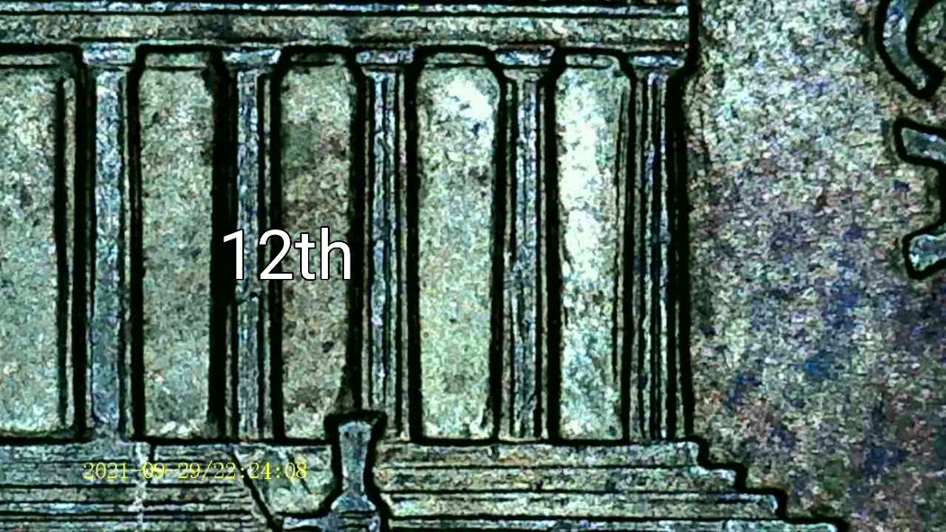 1999-P-Reverse-Column-Doubling?-No-Variety-Found